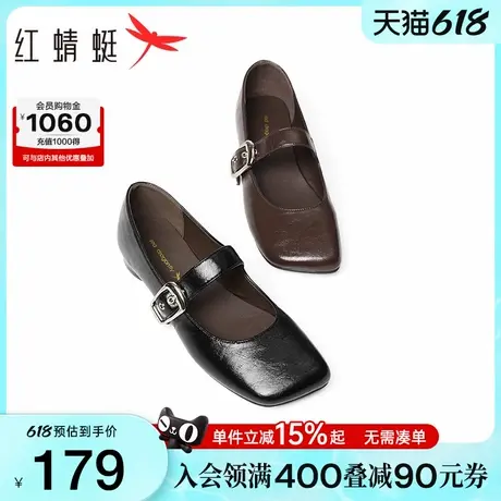 红蜻蜓玛丽珍鞋2025秋季新款女鞋一字扣低跟方头气质通勤单鞋女H图片