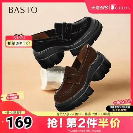 百思图2025春季新款复古英伦学院风乐福鞋粗跟女单鞋O9382AA5商品大图
