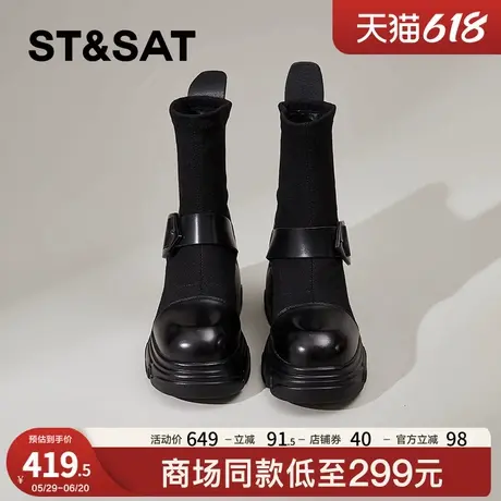 星期六厚底马丁靴女秋冬季2025年新款高跟短靴黑色百搭单靴瘦瘦靴图片