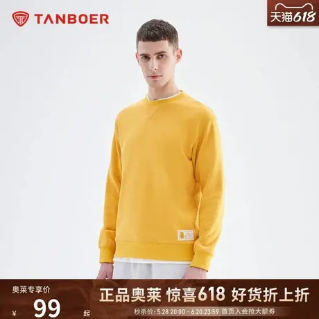 坦博尔2022春秋新款卫衣男无帽圆领宽松舒适设计感小众潮牌外套商品大图