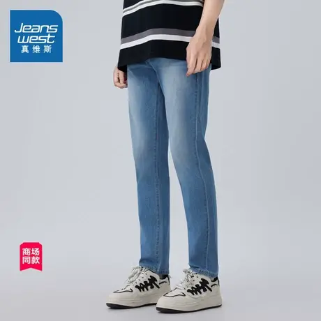 JW真维斯男装2025春季新款时尚通勤弹力7.5安雨纹水洗牛仔长裤男商品大图
