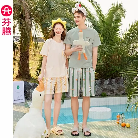 芬腾情侣睡衣夏季纯棉短袖抗菌套装男女士薄款凉感透气大码家居服商品大图