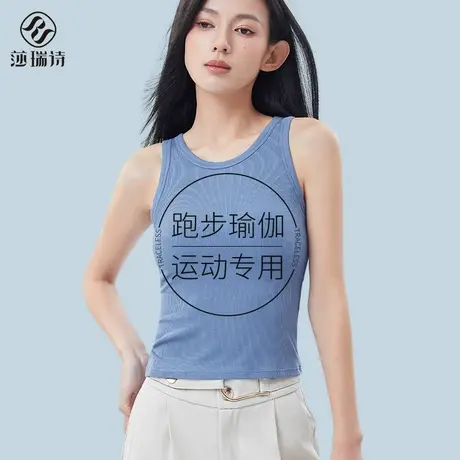 运动内衣女夏季高强度防震防下垂健身瑜伽服美背文胸一体吊带背心商品大图