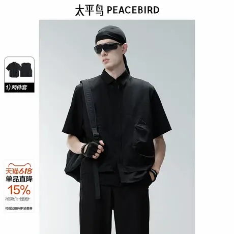 【商场同款】太平鸟男装立体印花衬衫新款潮牌短袖衬衫B2CJF2457&图片