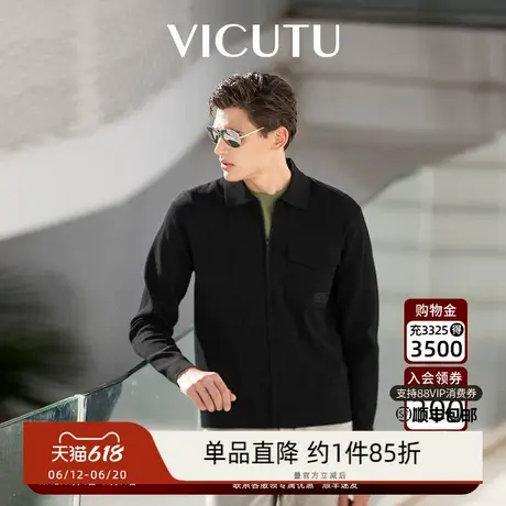 VICUTU威可多男士开衫新款经典黑色时尚百搭修身拉链夹克外套商品大图