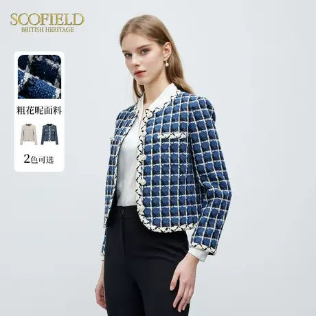 【小香风】Scofield女优雅气质法式粗花呢短外套上衣春季外套图片