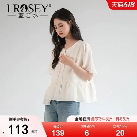 蓝若水大码女装系带小立领短款上衣微胖MM夏季新品显瘦不规则衬衫图片