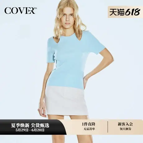COVERINS夏装修身挖空伊力特桑蚕丝针织衫图片
