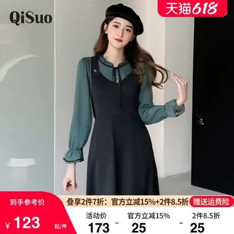 2025年春季绮娑新款大码女装显瘦胖MM连衣裙长款气质假两件a字裙商品大图