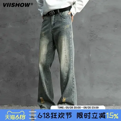 VIISHOW复古破洞牛仔裤男春季水洗高街cleanfit宽松直筒休闲裤子商品大图