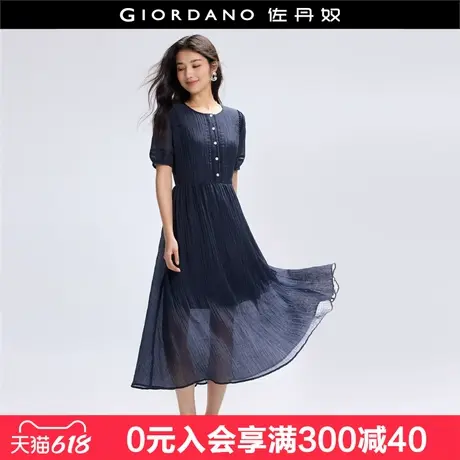 佐丹奴肌理感裙子女夏季新款压皱圆领镂空泡泡袖连衣裙女18465204图片