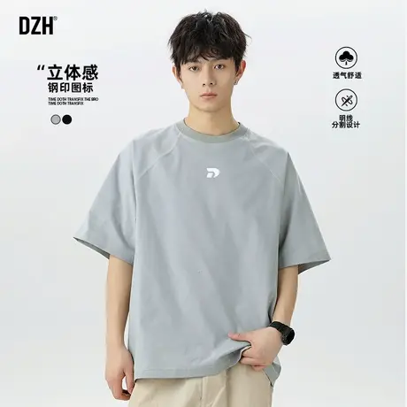 男士7A抗菌凉感t恤男夏季薄款速干短袖宽松2025新款半袖上衣百搭商品大图
