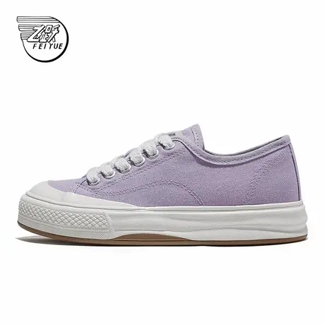 feiyue/飞跃帆布鞋女鞋2025春夏季款厚底休闲鞋情侣款百搭板鞋785商品大图