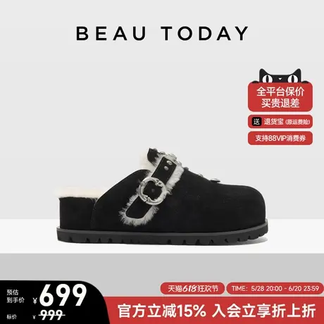 BeauToday厚底勃肯鞋加绒毛毛拖鞋外穿女新款黑色休闲勃肯鞋半拖图片