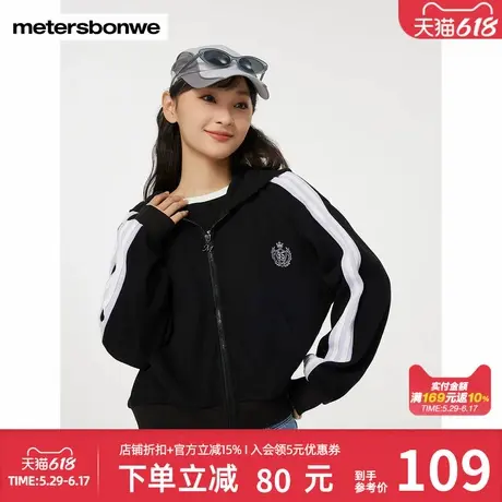 美特斯邦威连帽开衫女秋季时尚百搭宽松撞色织带拼接潮流针织外套商品大图