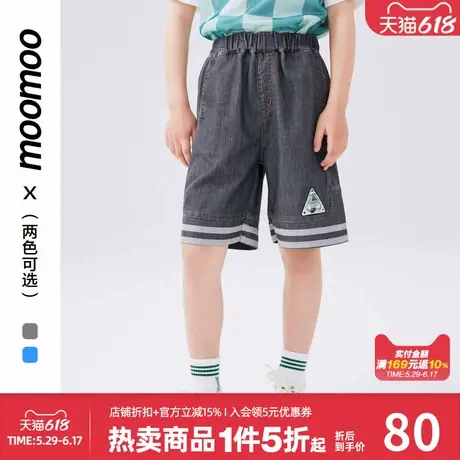 moomoo童装男童休闲牛仔短裤夏季新款中大童舒适百搭牛仔中短裤潮商品大图