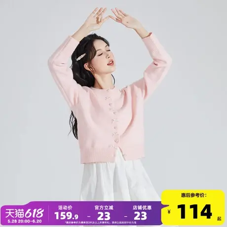 唐狮2025春季新款蝴蝶结针织开衫女软糯慵懒高级感甜美毛衣外套商品大图