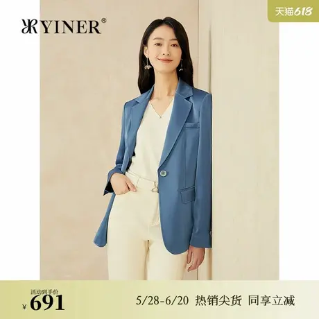 【醋酸系列】YINER音儿专选2025春季新款垂顺气质西装领短外套图片