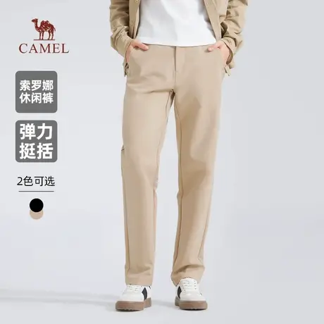 骆驼男装直筒休闲裤男士2025新款春秋索罗那易打理通勤弹力长裤子商品大图