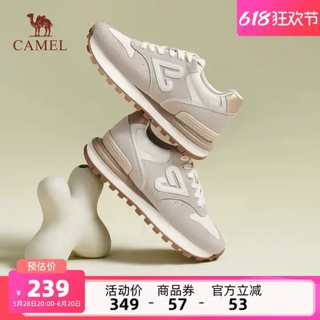 骆驼女鞋2025夏季新款厚底女青春时尚百搭增高运动鞋女百搭休闲鞋商品大图