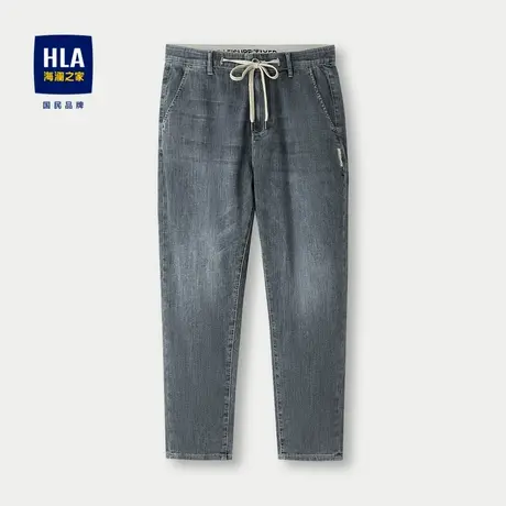 HLA/海澜之家弹力舒适牛仔裤24春夏新亚麻吸湿排汗锥形九分裤子男商品大图