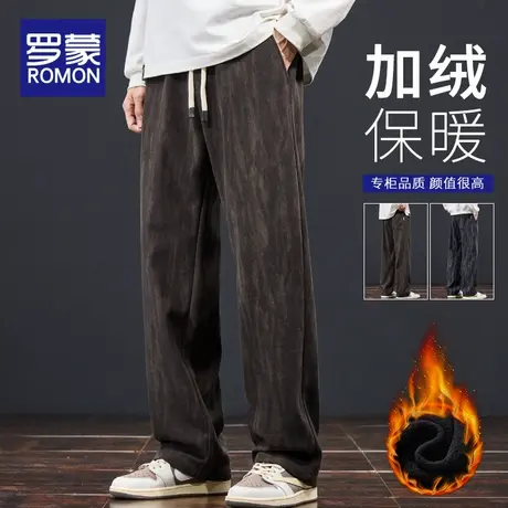 罗蒙休闲裤子男生2025新款宽松加绒运动长裤秋冬季保暖阔腿直筒裤商品大图