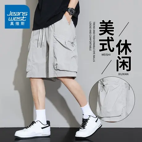 KZH真维斯美式潮流休闲短裤男夏季新款宽松五分大口袋工装中裤热图片