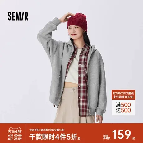 森柔棉|森马外套女慵懒落肩休闲简约风chic秋季连帽宽松夹克百搭图片