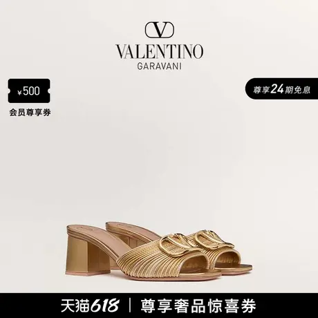 [礼物][24期免息]华伦天奴VALENTINO女士 VLOGO SIGNATURE 凉鞋商品大图