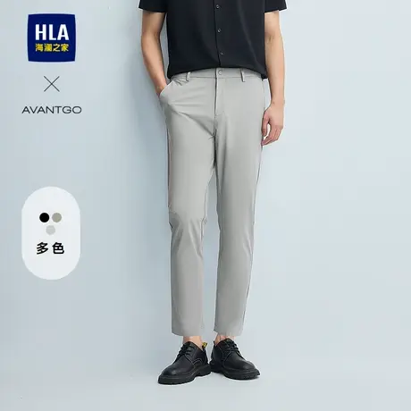 HLA/海澜之家轻商务经典修身弹力休闲九分裤25春夏新款西装裤子男商品大图
