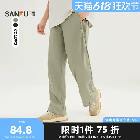 三福2025夏季男士户外打褶休闲裤 时尚橡筋腰宽松长裤男499577商品大图