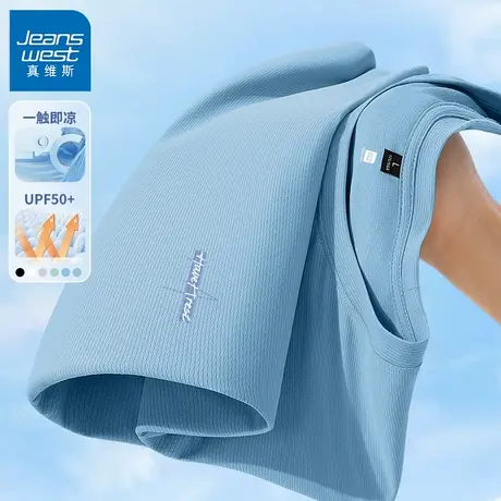 GV真维斯速干t恤男2025新款冰丝男士夏季短袖运动健身防晒速干衣B商品大图