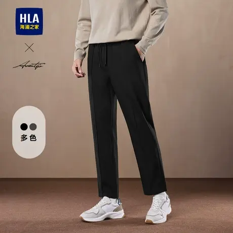 HLA/海澜之家轻商务微弹休闲裤24秋冬季新款抽绳硅胶小标长裤子男商品大图