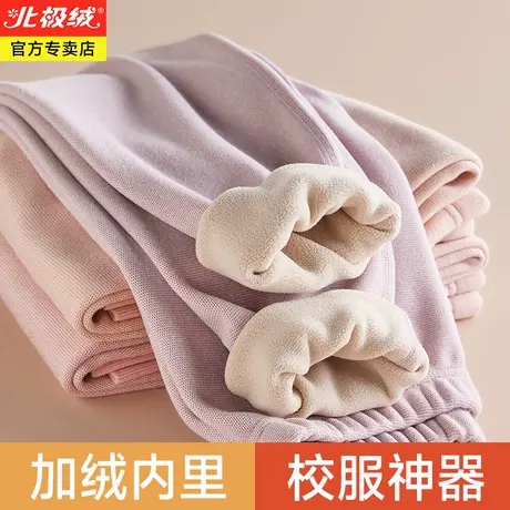 校服神器保暖裤女冬季内穿初高中学生加厚加绒秋裤少女大童打底裤商品大图