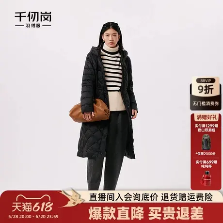 千仞岗冬季女士过膝长款连帽直筒加厚显瘦羽绒服图片