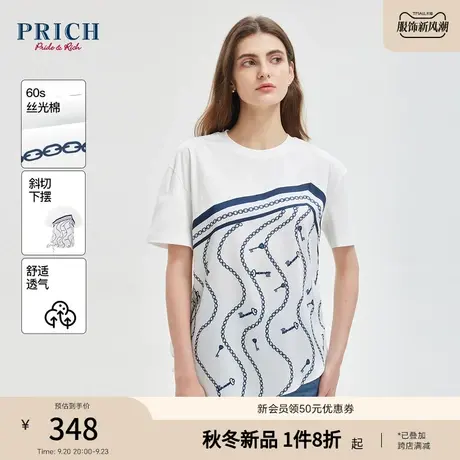 PRICH2023秋新款设计感斜切下摆荷花边印花简约舒适时尚百搭T恤女商品大图