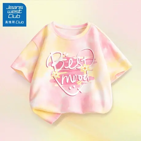 真维斯儿童短袖t恤女童2025新款大童装夏季扎染半袖纯棉夏装上衣商品大图