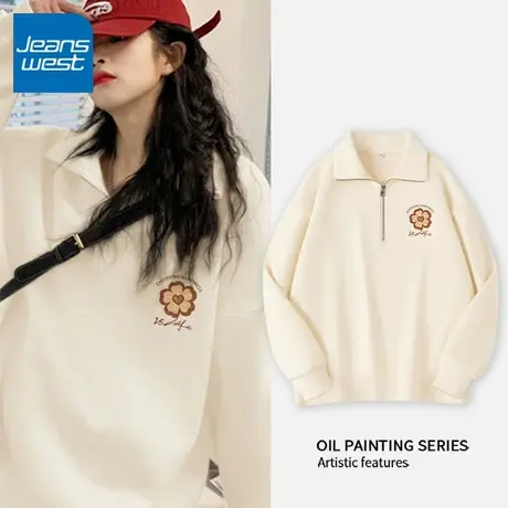 KV真维斯翻领卫衣女2025新款爆款春秋款半拉链外套POLO领立领上衣商品大图