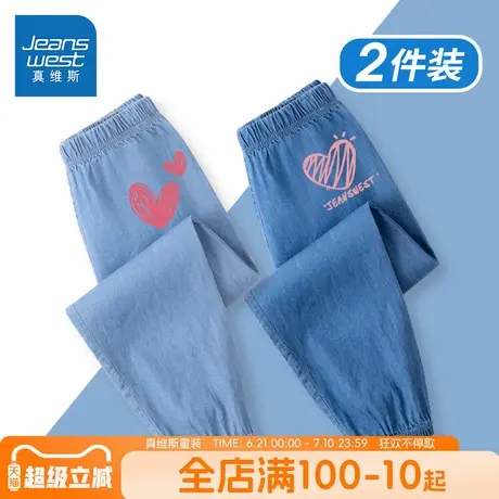 真维斯童装女童夏季裤子中大童薄款牛仔防蚊裤儿童夏款休闲九分裤商品大图