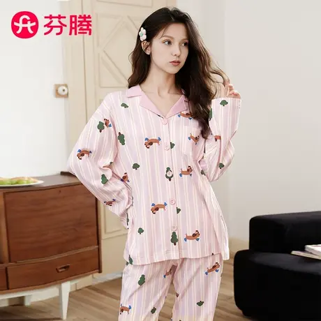芬腾纯棉睡衣女春秋季可爱卡通长袖长裤可外穿休闲全棉家居服套装商品大图