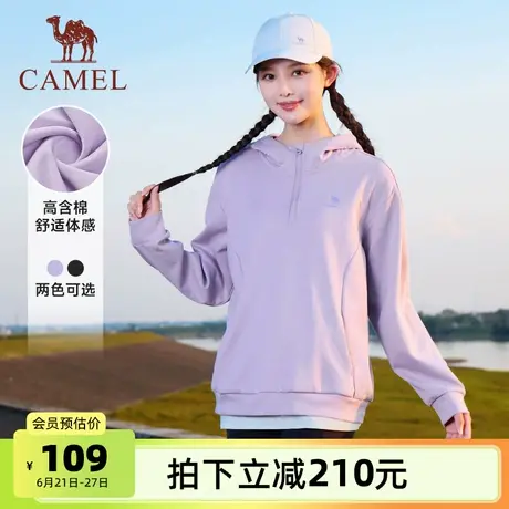 骆驼女装连帽半拉链卫衣女士2025春夏季新款半开领宽松针织外套女商品大图