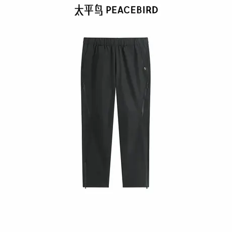 【商场同款】太平鸟男装户外运动休闲裤春季新款直筒裤B2GBF1325图片