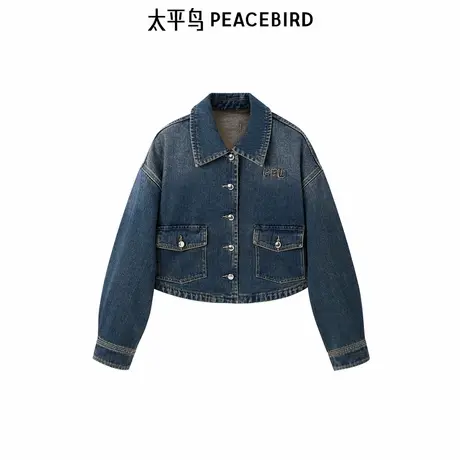 太平鸟女装年秋冬新款刺绣牛仔外套A3BBE4175图片
