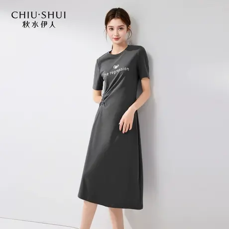 【晶晶姐妹专属】秋水伊人连衣裙女设计感中长裙商品大图
