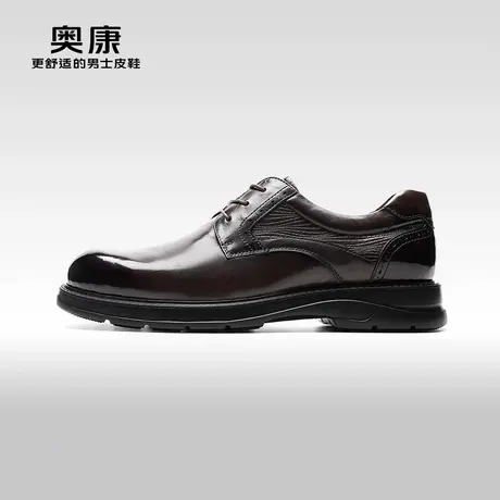 【门店发货】AOKANG奥康秋季新款商务正装德比鞋男真皮通勤鞋商品大图