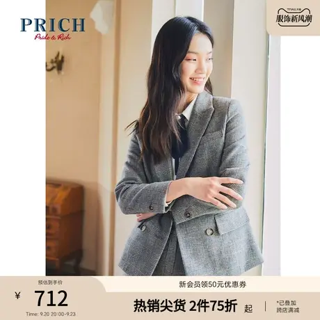 PRICH西服气质双排扣设计感简约职场通勤职业装小西装外套女商品大图