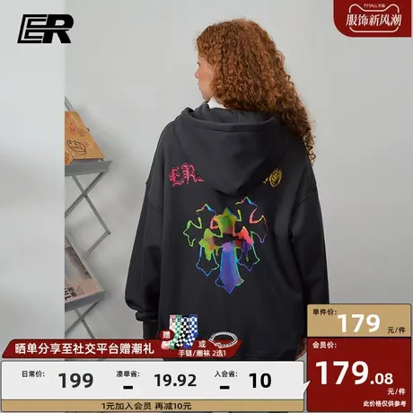 ER彩色十字架卫衣男2023秋季新款潮牌美式休闲宽松连帽情侣装商品大图