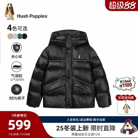 【25冬新品】暇步士童装男童羽绒服中大童蓄热保暖儿童加厚面包服图片