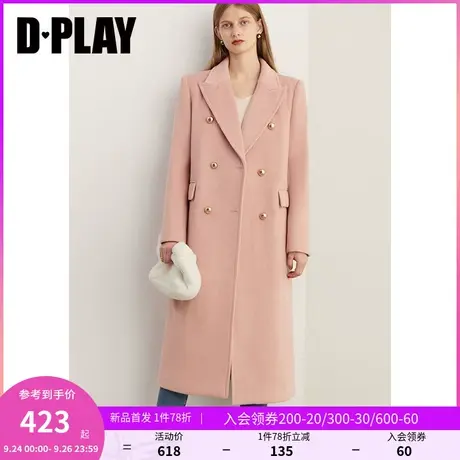 DPLAY2023年冬装气质橘色高级感中长款毛呢大衣西装外套女图片