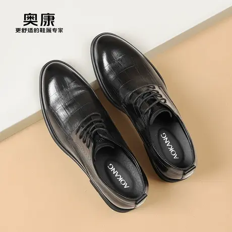 奥康 男鞋2026春季新款真皮透气商务正装皮鞋舒适软底时尚德比鞋N图片